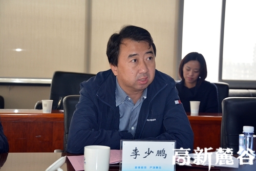 2湖南湘江新区党工委委员、管委会副主任李少鹏致辞。袁路华 摄.JPG
