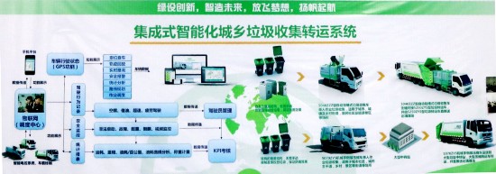 QQ图片20160723142458.jpg