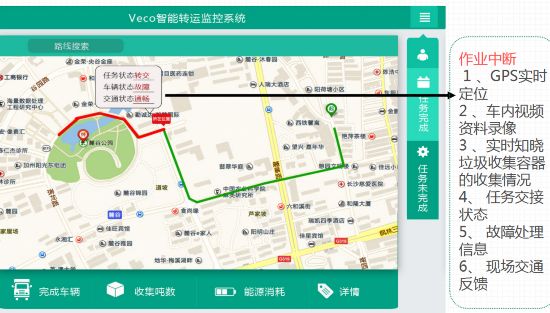 QQ图片20160723151735.png